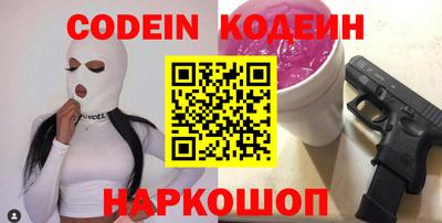 МДМА Коммунар