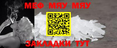 МДМА Коммунар