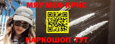 МДМА Коммунар