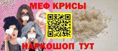 МДМА Коммунар