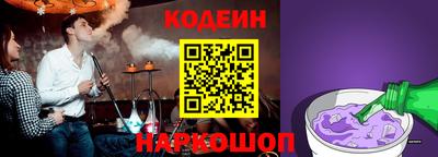 мефедрон мука Конаково