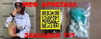 гашишное масло Комсомольск-на-Амуре