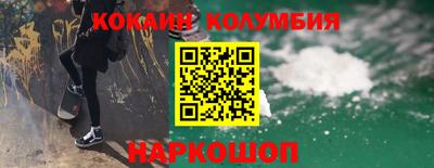 МДМА Коммунар