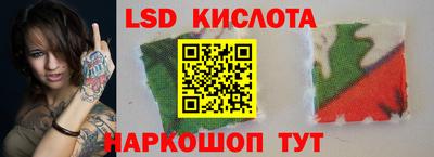 мефедрон мука Конаково