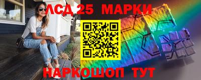 мефедрон мука Конаково