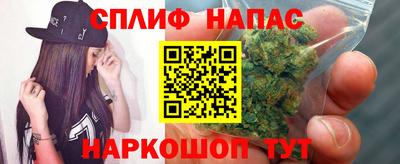 МДМА Коммунар