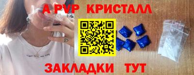 МДМА Коммунар