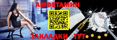 гашишное масло Комсомольск-на-Амуре