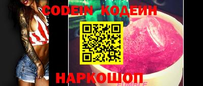 МДМА Коммунар