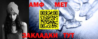 МДМА Коммунар