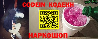 МДМА Коммунар