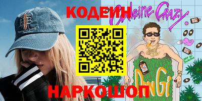 МДМА Коммунар