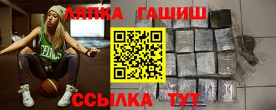 МДМА Коммунар