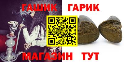 мефедрон мука Конаково