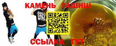 МДМА Коммунар