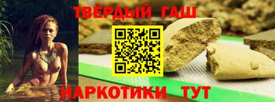 МДМА Коммунар