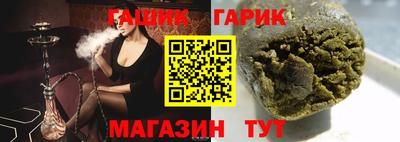 МДМА Коммунар