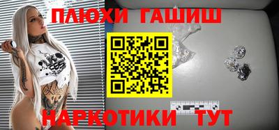 МДМА Коммунар