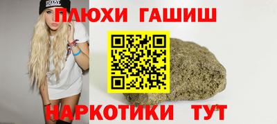 МДМА Коммунар