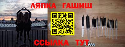мефедрон мука Конаково