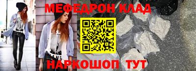 гашишное масло Комсомольск-на-Амуре