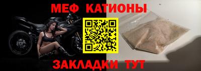 МДМА Коммунар