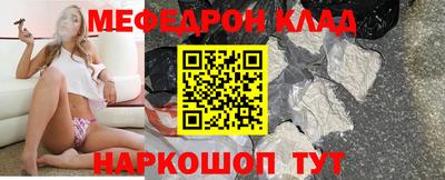 гашишное масло Комсомольск-на-Амуре